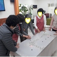 용인효)  바둑알 까기