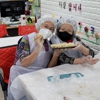 용인효) 고구마 경단 요리 프로그램
