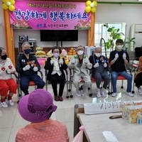 용인효) 생신잔치 프로그램