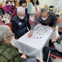 용인효)  숫자 뒤집기 게임